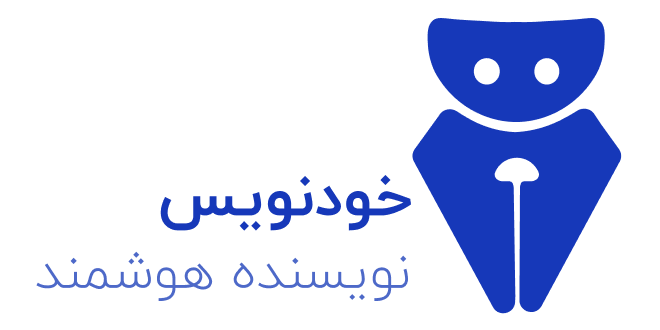 لوگوی هوش مصنوعی خودنویس رقیب ایرانی میدجرنی